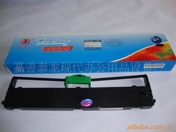 嘉善泰龍現代辦公用品設備廠色帶與碳帶產品列表