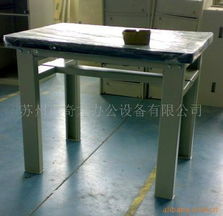 蘇州市奇龍辦公設備工作臺產(chǎn)品列表