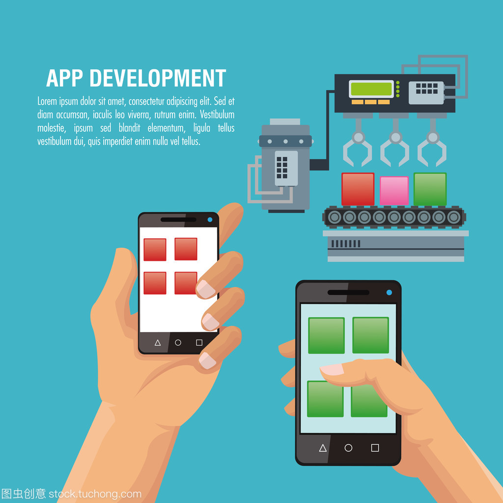 應用程序開發技術設計與軟件開發流程